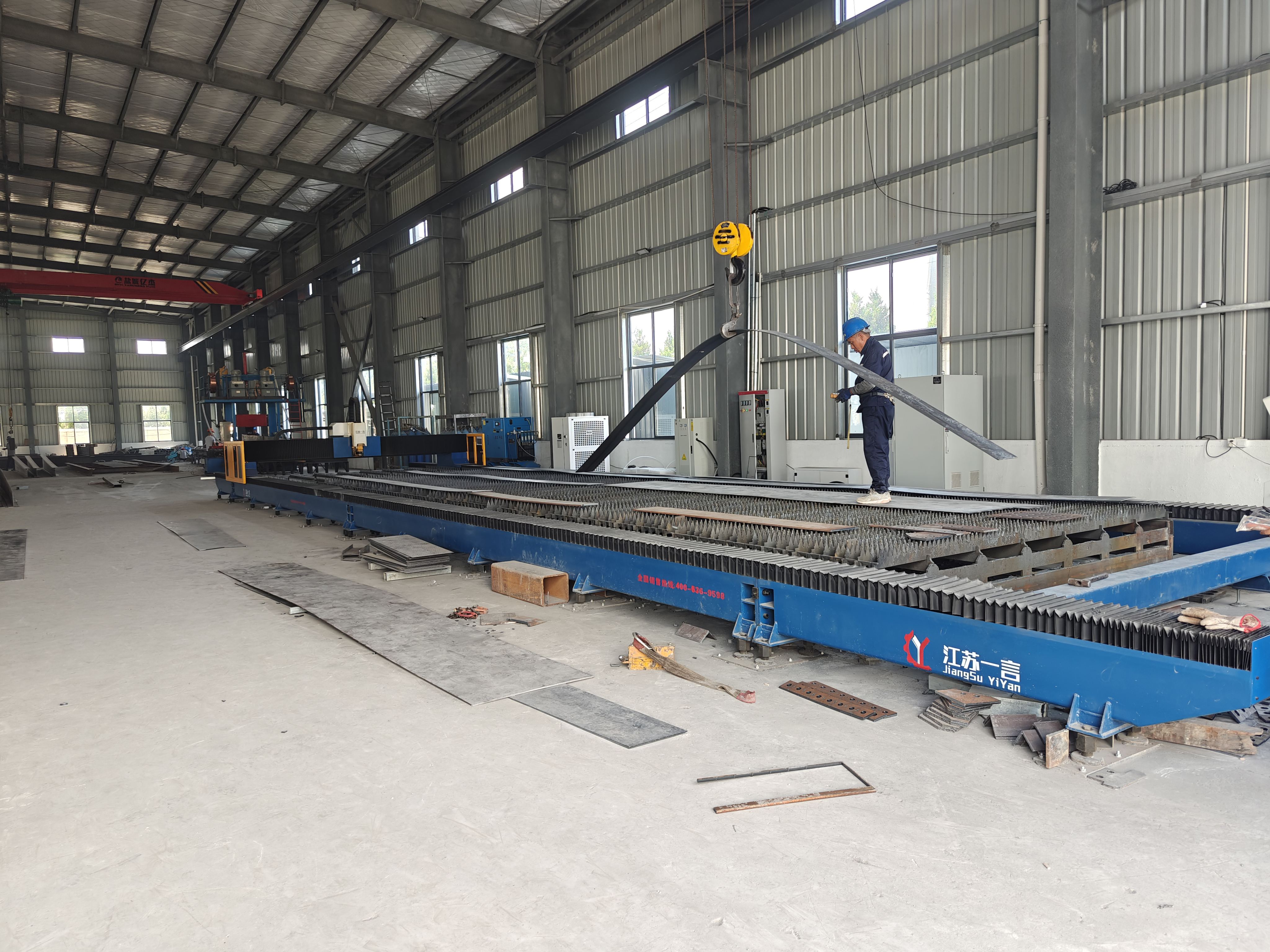 Precision Laser Cutting