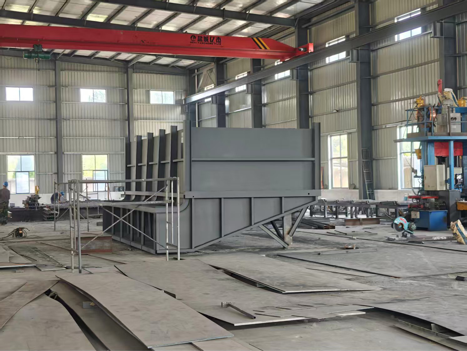 Ventilation & Water Treatment